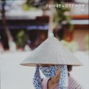 서대문노인전문요양센터 이미지