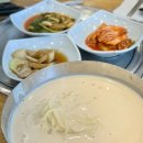 사계진미 - 북구 서하로 82 | 사계진미