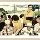 경기도장애인협회 여주시지회 이미지