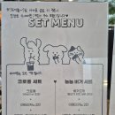 카페알파카