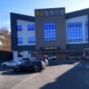 함양제일장례식장 이미지