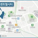 무극편의마트