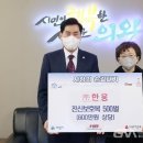 (주)한웅 글로벌뉴스통신