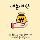 오시오 | 부산 기장 오션뷰 맛집 오시오 OCIO 브런치 카페