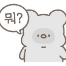 선창가횟집 이미지