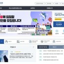 롯데창원플랫폼