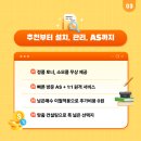 오에이렌탈 네이버블로그