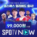 한번에한컵 이미지