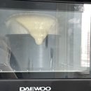 팔공 뮤직펜션 | [대구/군위 여행] 아부지 환갑 기념 백년만의 가족여행! / 약간의 대구 팔공산 케이블카 후기를 곁들인…!