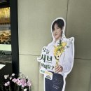 기대만족신제주점 | “이마트 신제주에서 샤브 무한리필 가성비 끝판?” 노형 샤브샤브 맛집, 채선당한가득 신제주점 솔직 후기