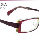 밝은안경콘텍트 이미지