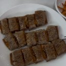 만포대식당 네이버블로그