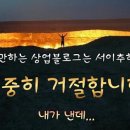 묘산시장 이미지