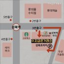수지금은거래소