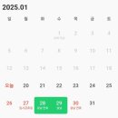 최씨고집 이미지