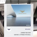 성심프라자약국 이미지