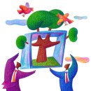 유대감집 이미지