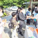 화개초왕성분교 이미지