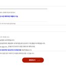 OK 이미지