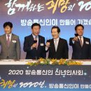 바른통신 이미지
