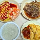 엘림축산