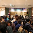계룡새마을