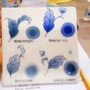 청화공방