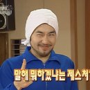 한성빌딩 | [서울/논현] 한성칼국수, 좋은 재료로 만드는 진짜 한식!,,🍲 | feat. 세시셀라🥕