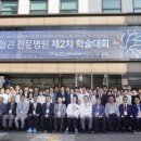 효성성모병원 이미지