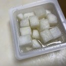 노랑통닭우정점