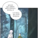 갈비포차 네이버블로그