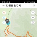 백운산쉼터 이미지