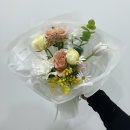 오느른꽃