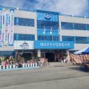 해남군산림조합장 이미지