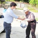 강천면행정복지센터 이미지