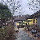 곤지곤지식당 이미지