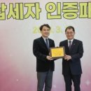 오투타임즈