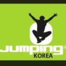 핫점핑다이어트 이미지