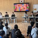 대강초등학교 충북일보