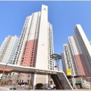 송도114공인중개사사무소 이미지