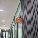 컴홈스테이 웰컴 짐 이미지