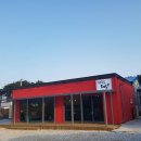 성류길 빵 이미지