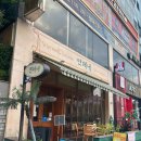 연제네쌀국수 | 안산 쌀국수 맛집 연제네안산본점 내돈내산 후기