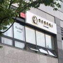 필라테스안온
