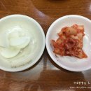 명동국수 이미지