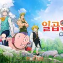 아이언 PC 방 이미지