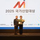 한울전력기술