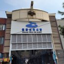 중앙동291 이미지