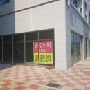 디엔씨빌딩 이미지