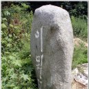 청원사